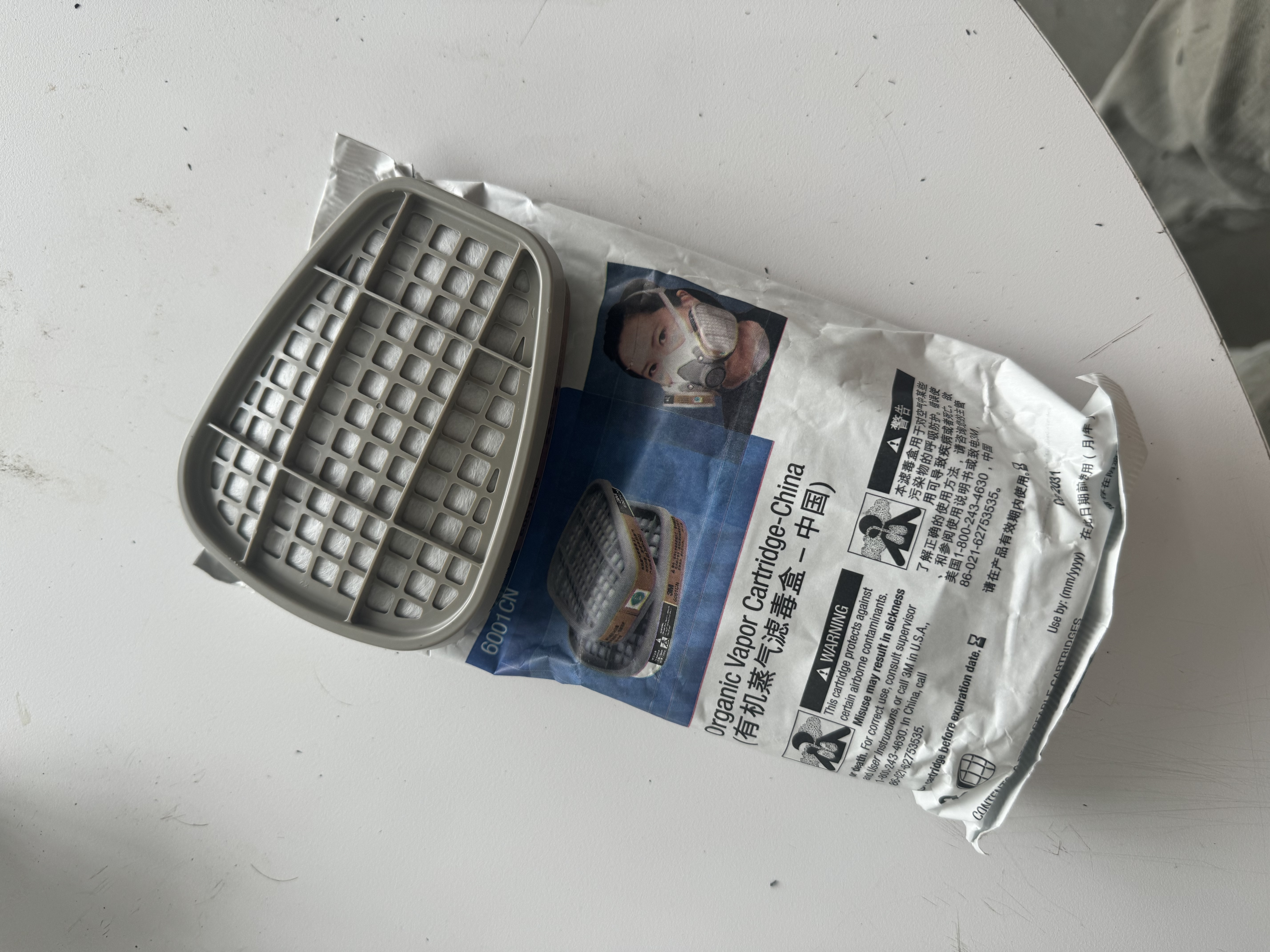 3M防毒面具配件6001CN滤毒盒防有机气体防有机蒸气化工喷漆专用 实拍图