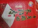 十月稻田 长粒香大米 20斤（东北大米 香米 10kg/公斤） 实拍图