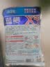 龙王恨鱼饵蓝鲫X5青春版腥香饵江河黑坑野钓鲫鲤草鳊鱼通杀综合钓鱼饵料 蓝鲫X5-腥香(300g/1包) 实拍图