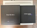 vivo X300 Ultra 16GB+512GB 银调 蔡司大师镜头群 全焦段4K 120fps 10bit Log 拍照 AI手机 实拍图