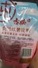 古松纯红薯淀粉200g带嘴【勾芡】地瓜甘薯番薯粉 炸肉裹粉 始于1998 实拍图