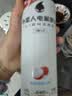 外星人电解质水0糖0卡运动饮料 荔枝海盐口味 600mL*15瓶 整箱装 实拍图