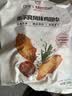 1号会员店（One's Member） 奥尔良鸡翅2斤(翅中500g+翅根500g)空气炸锅烧烤油炸烤翅炸鸡翅 实拍图
