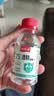 75度医用酒精消毒液酒精75医用酒精喷雾乙醇酒精喷壶500ml带喷头 药房同款【医用级酒精】100ml*1瓶丨无喷头 实拍图