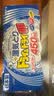 白元（HAKUGEN）除湿盒450ml*3无香 日本进口回南天除湿防潮干燥剂 实拍图