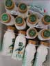 伊利金典鲜牛奶 4.0g鲜活乳蛋白235ml*4瓶定制装 儿童早餐 实拍图