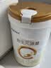 合生元（BIOSTIME）派星 幼儿配方奶粉3段新版(12-36个月)800g6罐 6重HMO+DHA 实拍图