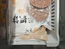 悦味纪 黄油手抓饼1kg 10张 安佳 0反式脂肪酸 煎饼卷饼 儿童早餐速食 实拍图