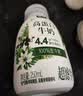 伊利金典4.4g高蛋白牛奶整箱 250ml*10瓶  礼盒装 实拍图