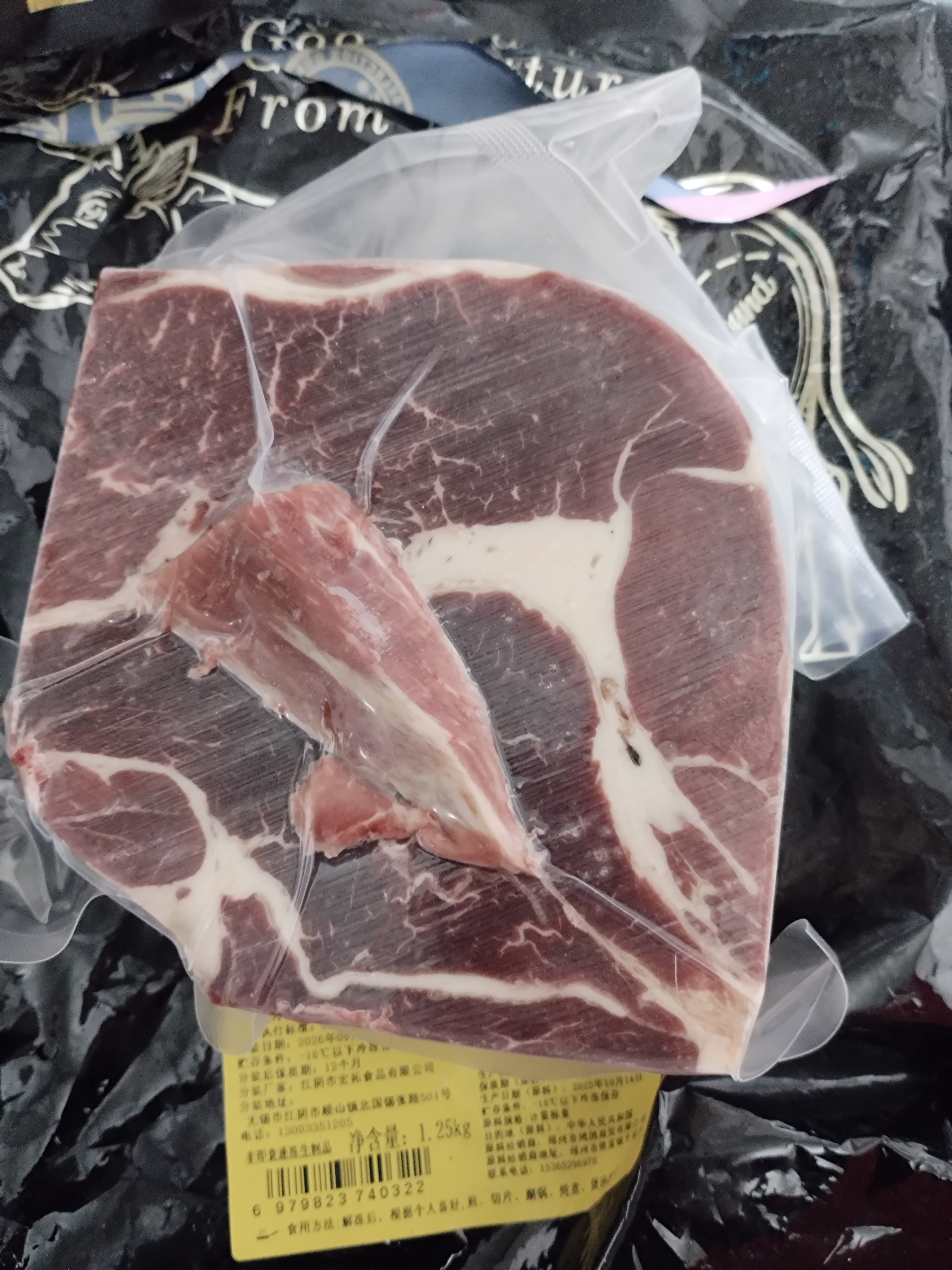 澳牛日记谷饲牛上脑肉 净重2.5斤原切牛肉整块进口冷冻大块嫩肩肉火锅生鲜 实拍图