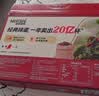 雀巢（Nestle）1+2原味低糖*速溶咖啡三合一冲调饮品30条450g 实拍图
