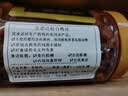 福东海 (非湿式)桂圆肉250克 无核免剥自然干晒高州龙眼肉即食气血煲汤 实拍图