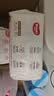 好奇（Huggies）铂金装小桃裤纸尿裤M90片(6-11kg)中号尿不湿【散热口碑王】 实拍图