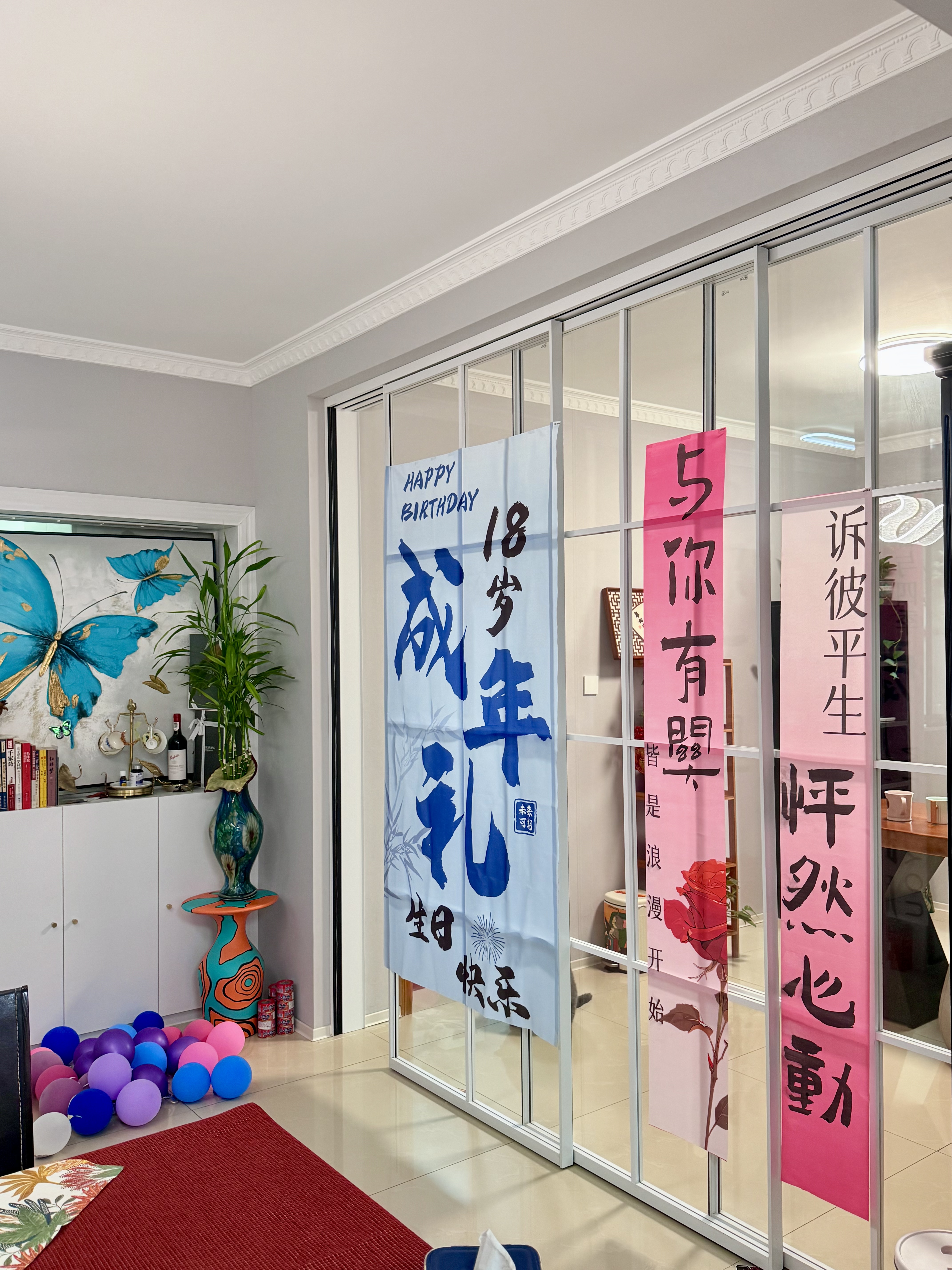 TaTanice气球彩带丝带   生日礼物包装绑绳浪漫房间婚房布置装饰 实拍图