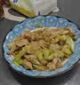 天顺源【草饲散养】新西兰羔羊原切剔骨羊排肉 2斤 生鲜排酸肉 烧烤食材 实拍图