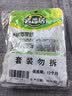 吉香居香辣海带丝88g*5袋凉拌海带丝 即食咸菜零食佐餐早餐下饭小菜 实拍图
