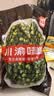 薛有料特麻青花椒干粒麻椒藤椒小龙虾鸡鸭牛羊鱼香锅火锅炖煮卤商家调料 500g【重庆好青】 实拍图