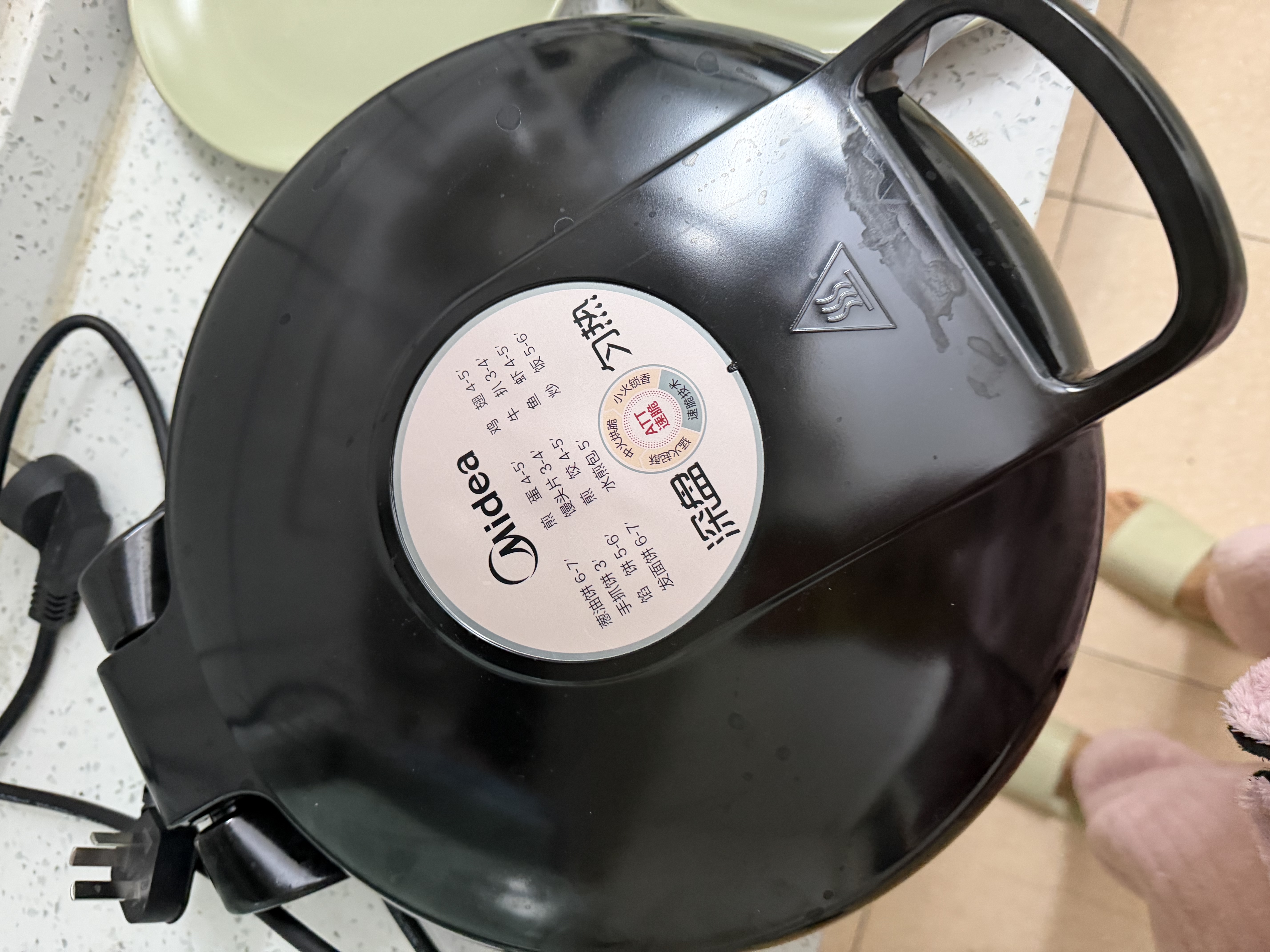 美的（Midea） 电饼铛 家用双面加热不沾电饼档煎饼锅 可做三明治 加深加大烤盘早餐机煎烤机烙饼锅 【性价比推荐】上下独立加热 JKE30T76 实拍图