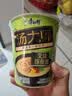 康师傅方便面 汤大师叉烧豚骨+番茄浓汤+肥牛81g*12杯 泡面整箱速食 实拍图