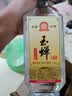 玉蝉老酒玉蝉大曲52度纯粮固态发酵光瓶口粮酒浓香型白酒500ml*6瓶整箱装 实拍图
