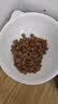 海洋之星低温烘焙猫粮真鲜肉幼猫成猫粮1kg（九珍草莓鸡肉配方） 实拍图
