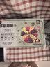 蜜之番新疆多彩葡萄干500g独立小包装大颗粒无核免洗即食无添加零食干果 实拍图