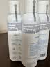 理肤泉【黄子弘凡同款】喷雾150ml*3支装舒缓褪红爽肤水敏感肌护肤品 实拍图