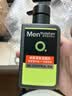 曼秀雷敦男士【吴磊推荐】洗面奶冰爽活炭150ml*2 控油去黑头洁面生日礼物 实拍图