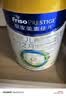 美素佳儿（Friso）皇家较大婴儿配方奶粉2段（6-12个月） 800克*6罐 乳铁蛋白 实拍图