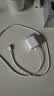 Apple/苹果 原装正品20W type-c充电器 苹果usb-c充电器手机快充头 旗舰店苹果iPhone 18 Pro Max充电器 实拍图