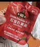小皮（Little Freddie）【尝鲜装】红宝石草莓树莓果泥6月+含铁35g*1袋 实拍图