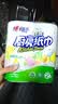 心相印厨房卷纸/厨房用纸75节*2卷 吸油锁水厨房纸巾食品接触级懒人抹布 实拍图