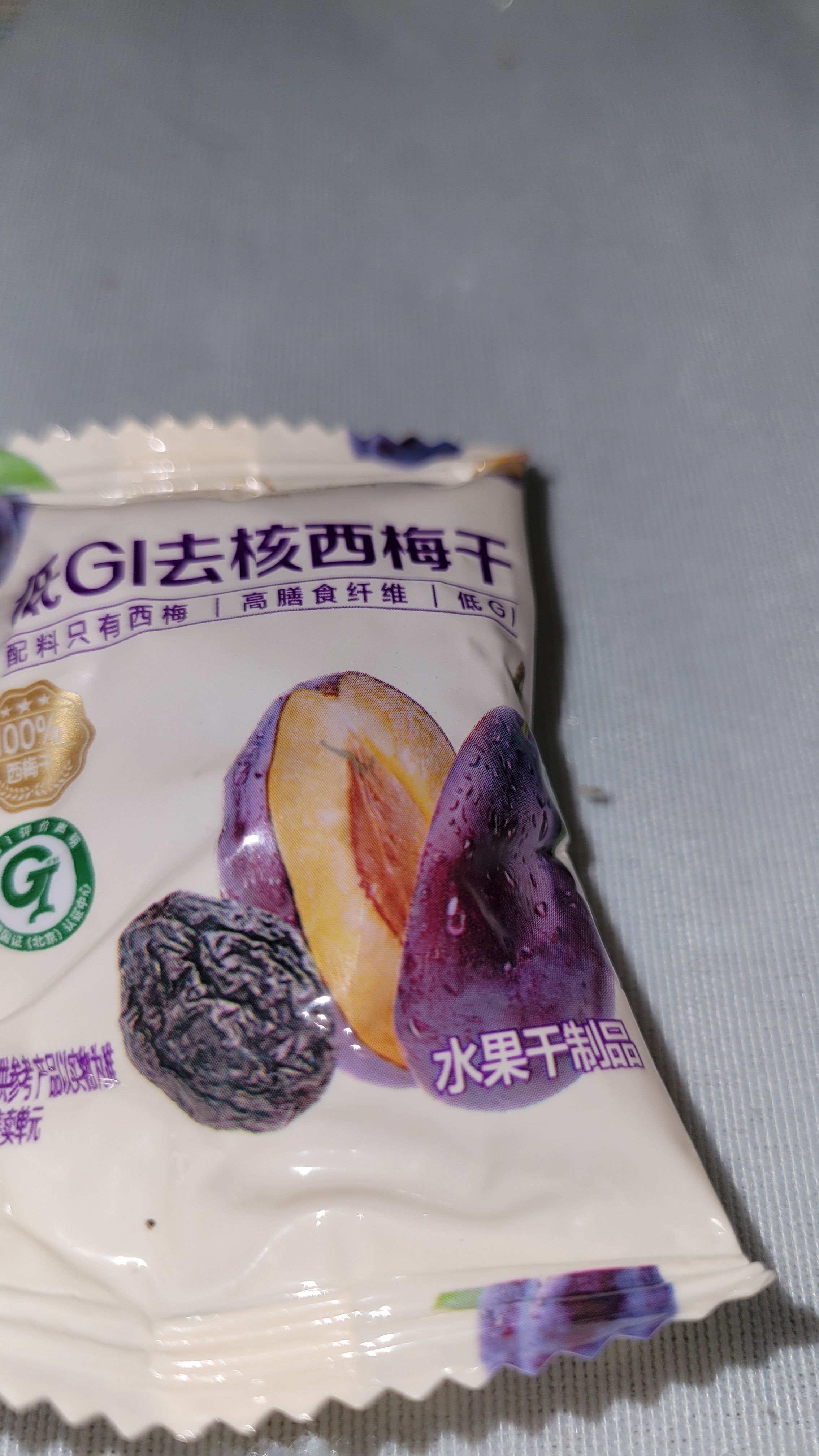 1号会员店（One's Member） 无添加去核西梅干400g 蜜饯果干休闲零食办公室追剧水果干 实拍图