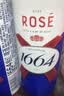 kronenbourg 1664血橙海盐风味310mL*6罐0脂低糖真果汁清爽果味啤酒 聚会啤酒 实拍图