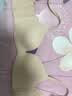 蕉内【刘浩存同款】301P女士内衣强聚拢自然圆胸无痕透气无钢圈文胸罩 实拍图