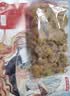 京东京造香卤肥肠1kg  火锅食材卤味熟食大肠 实拍图