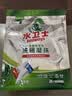 水卫士洗碗机洗碗凝珠闪电珠26颗 洗碗机洗涤清洁剂洗碗粉洗碗块312g 实拍图