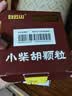 白云山 小柴胡颗粒 10g*10袋*3盒 寒热往来 鼻塞流涕 疏风解表 疏肝和胃 改善食欲 感冒药 新冠指南用药 实拍图