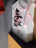 东阿阿胶桃花姬阿胶糕180g礼袋款国庆礼品 送长辈女礼品营养品礼物 实拍图