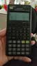 卡西欧（CASIO）【热门商品】函数科学计算器学生考试日常学习初中高中生适用无存储功能 FX-82ES智黑 实拍图