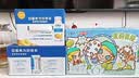 安慕希伊利AMX常温酸奶高端牛奶乳品【礼盒装】 【泡泡玛特联名】茉莉青提230gx10瓶 6月产 实拍图