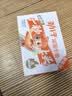 劲仔【王俊凯推荐】深海小鱼 糖醋味 300g/盒 20包  鱼仔鱼干下酒菜 实拍图