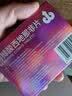 神度枸橼酸西地那非片 50mg*14片 齐鲁 男科用药 小蓝片 实拍图