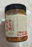 川娃子蒜蓉虾尾酱238g下饭菜小龙虾肉下饭酱湖南特产辣椒酱瓶装拌饭 实拍图
