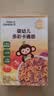 小皮（Little Freddie）婴幼儿面条卡通造型面175g宝宝营养辅食儿童早餐多彩造型卡通 实拍图