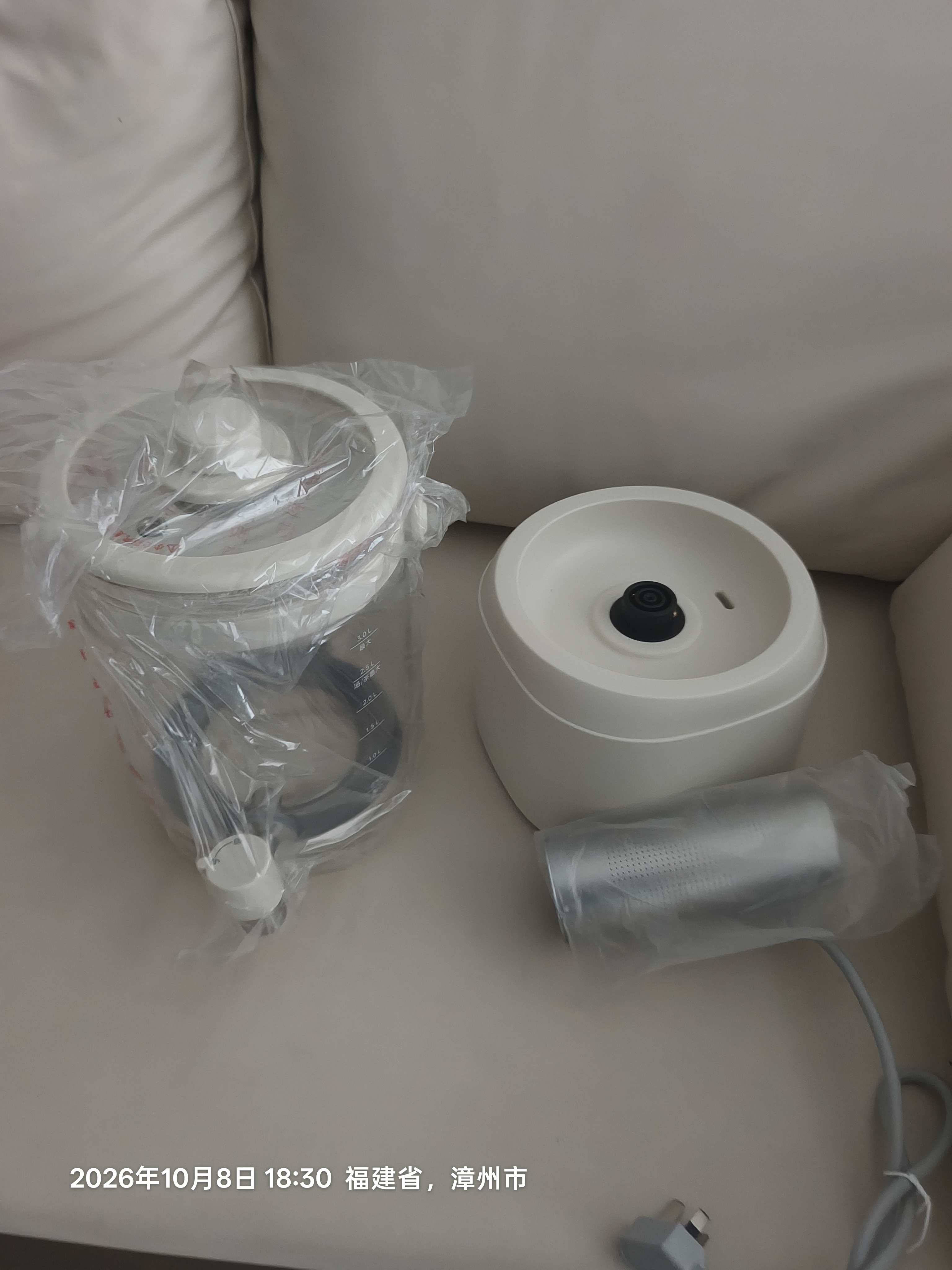 美的（Midea）养生壶3升大容量有钛花茶桶烧水壶恒温水壶316L养生煮水壶全自动保温一体调奶器0胶水京东自营母婴 实拍图