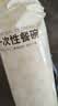 京东京造 一次性碗 食品级塑料碗 耐高温烧烤露营饭盒餐盒400ml【50只】 实拍图