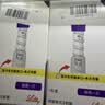 【原研进口】礼来 穆峰达 替尔泊肽注射液  2.4ml:10mg*1支  实拍图