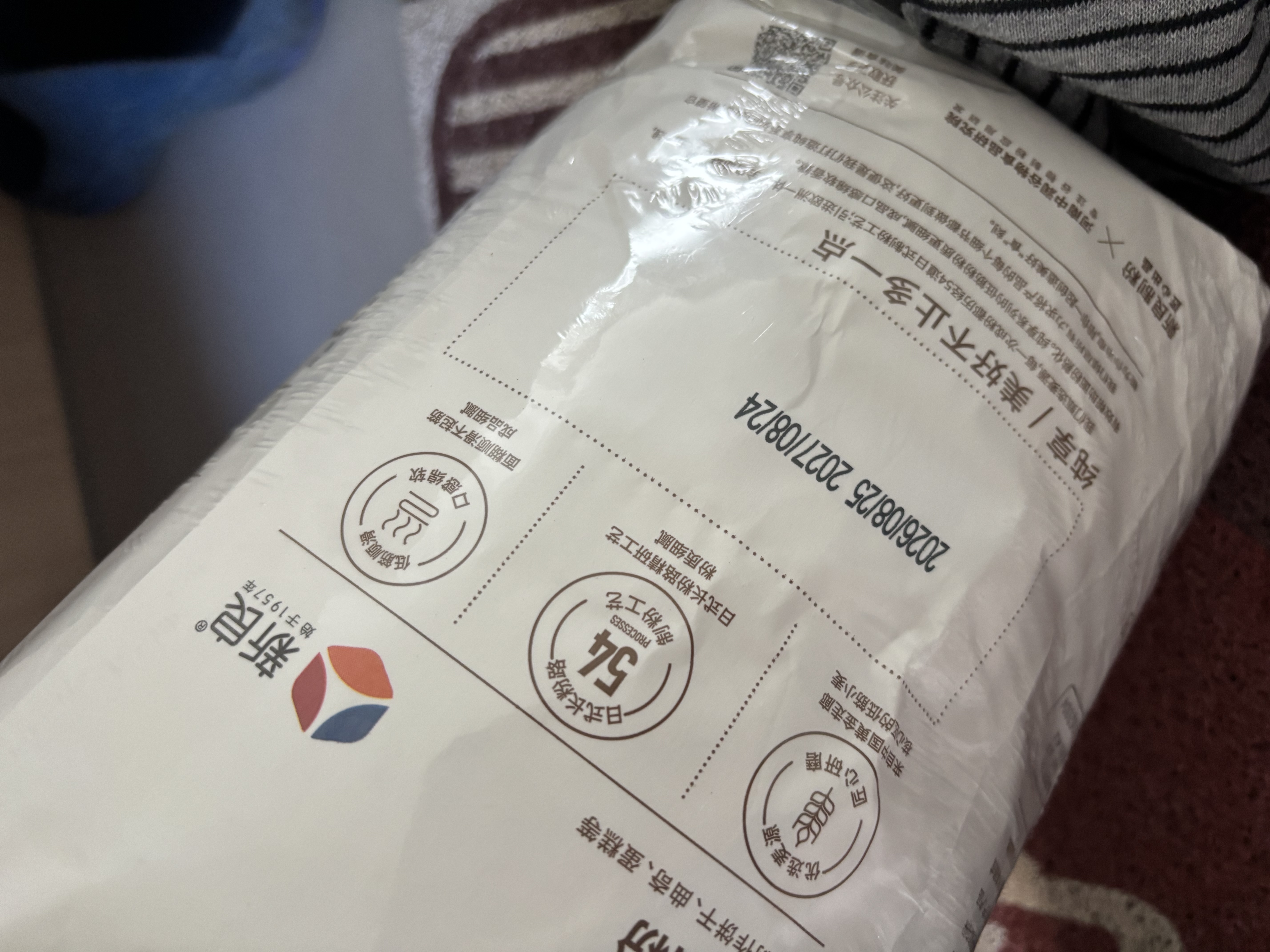 新良纯享低筋小麦粉5斤装 低筋面粉 烘焙原料 饼干糕点用纸包装面粉 实拍图