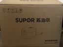 苏泊尔（SUPOR）电饭煲4-5人大容量5升球釜柴火饭电饭锅家用煲汤煮粥锅多功能智能预约微压电饭锅50FC733 实拍图